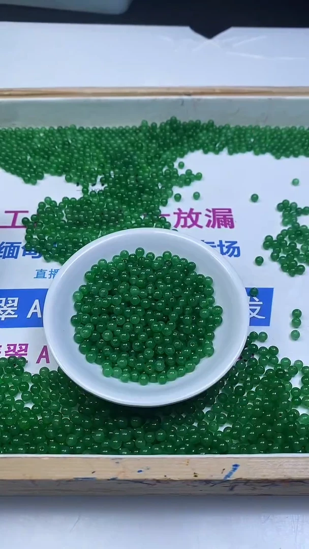 未镶嵌散珠玛瑙/玉髓B246 阳绿玛瑙4mm100颗8元