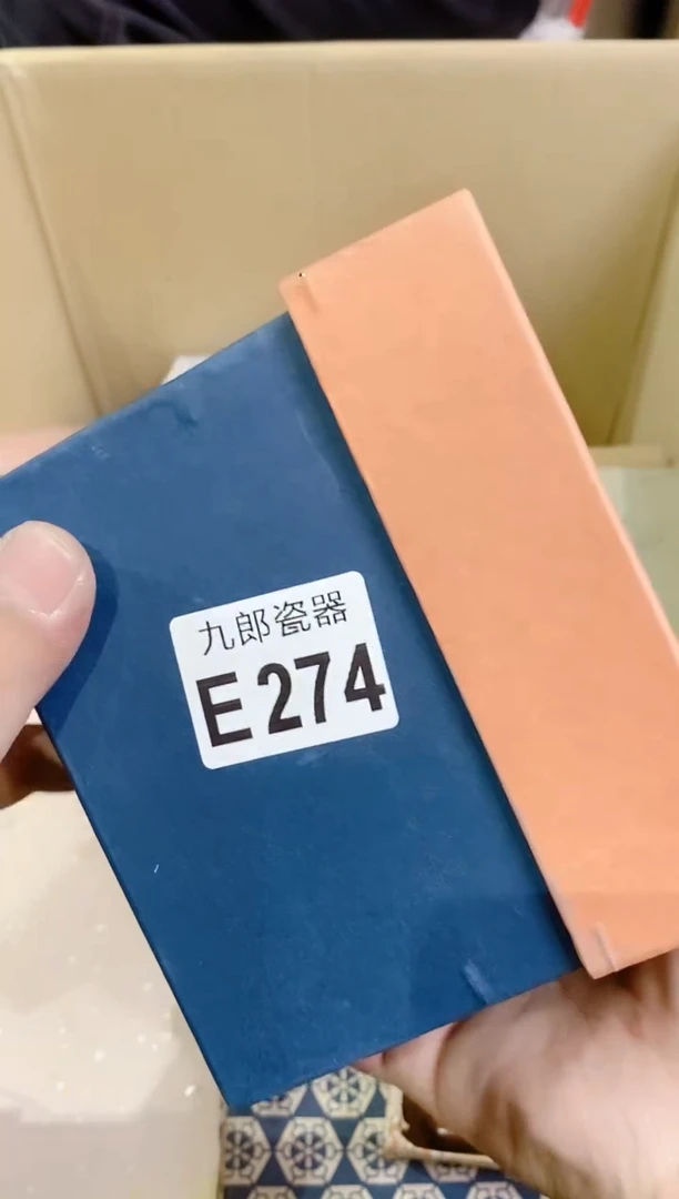 瓷片274小米稀饭小米稀饭小米稀饭小米稀饭