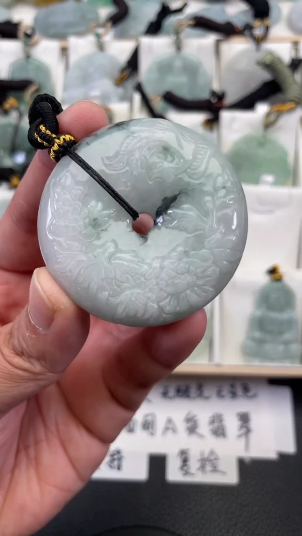 颈饰未镶嵌翡翠天然缅甸翡翠A货250