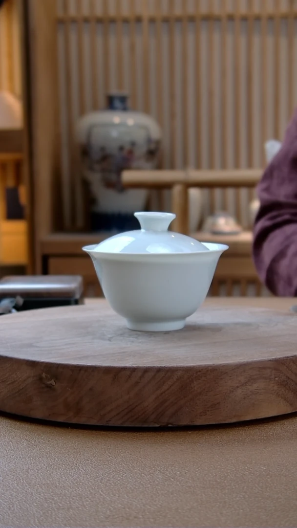 【闪购商品】翰文堂青白釉大元宝