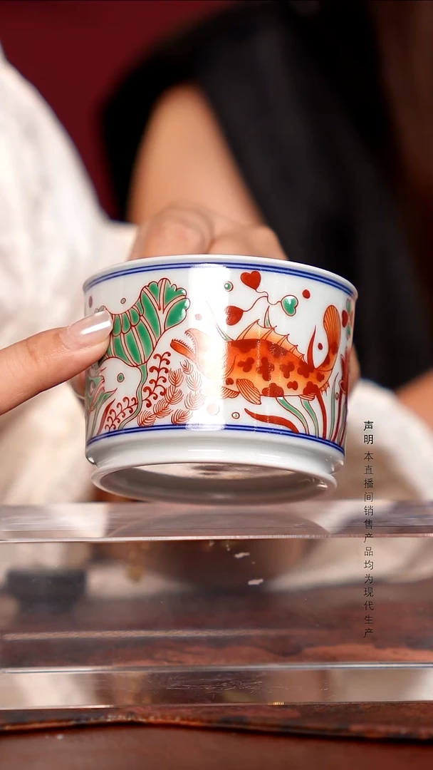 瓷片景德镇斌芬陶瓷严选/立勤堂红绿彩鱼藻直口杯