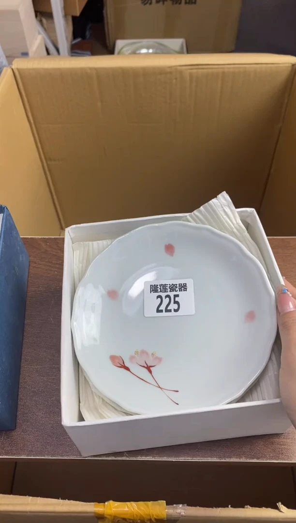 【闪购商品】瓷片隆莲瓷器欢迎大家