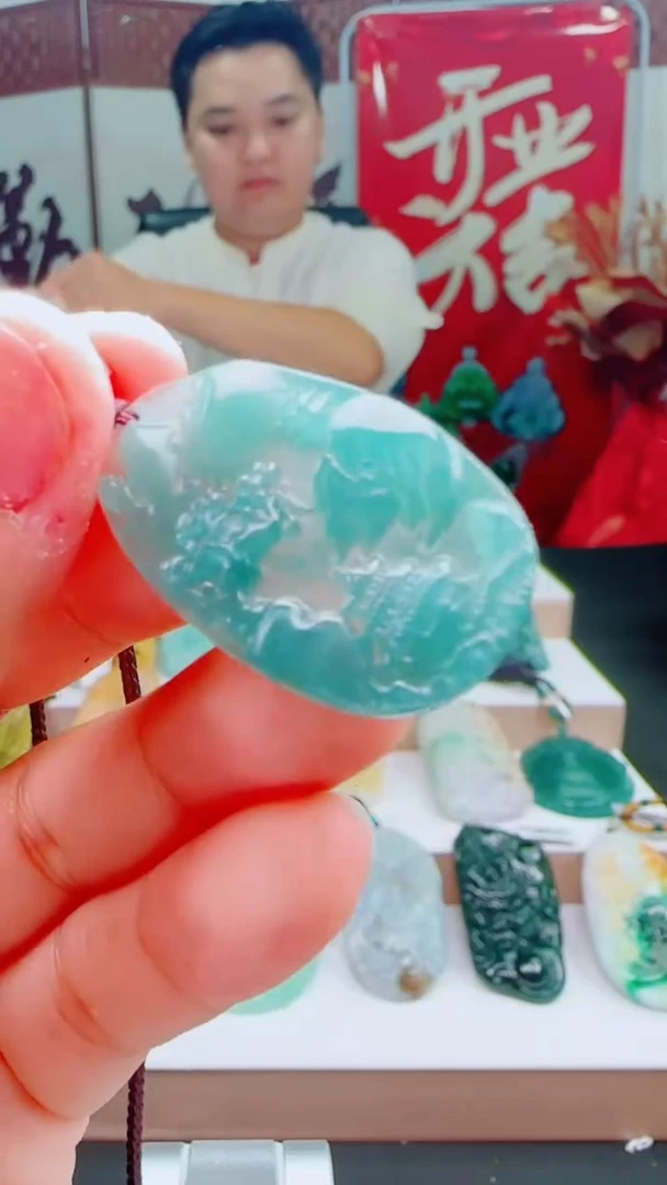 颈饰未镶嵌翡翠多样性发其一79267       山水