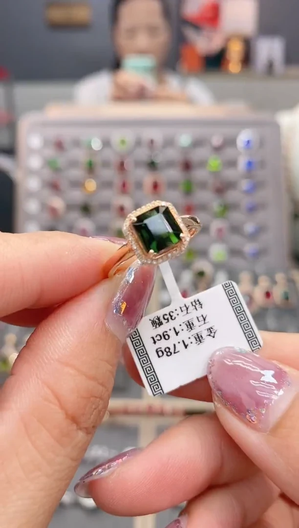 碧玺戒指18K金镶嵌1.9