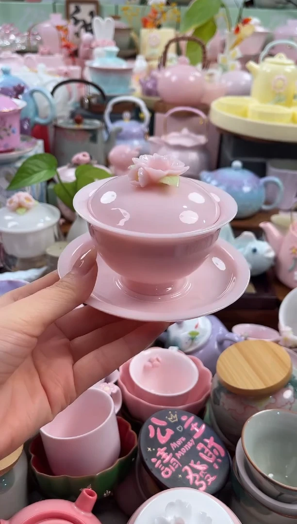 茶具：库存仅剩1件