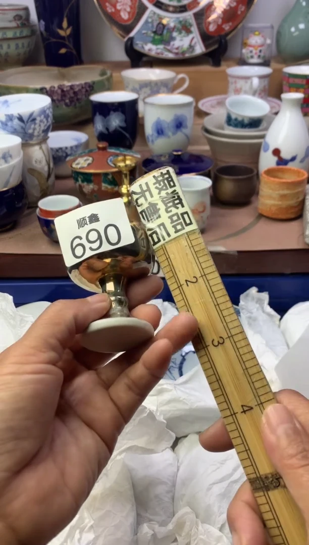 @**?顺鑫工艺品店闪购