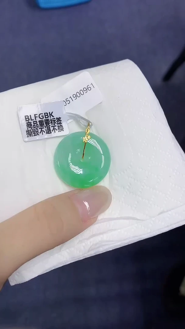翡翠18K金镶嵌颈饰天然缅甸翡翠A货