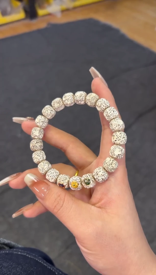 【闪购商品】菩提根/象牙果吊坠  11mm星月无相金标单圈