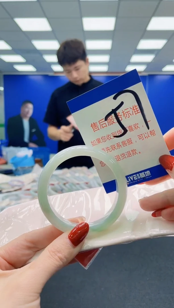 未镶嵌手镯翡翠AAAAAAAAAAAAAAAAAA