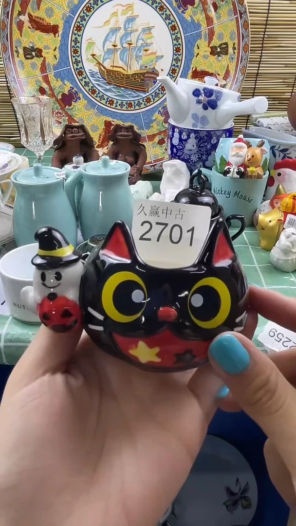 瓷片如*默认微瑕，谨慎参拍2701