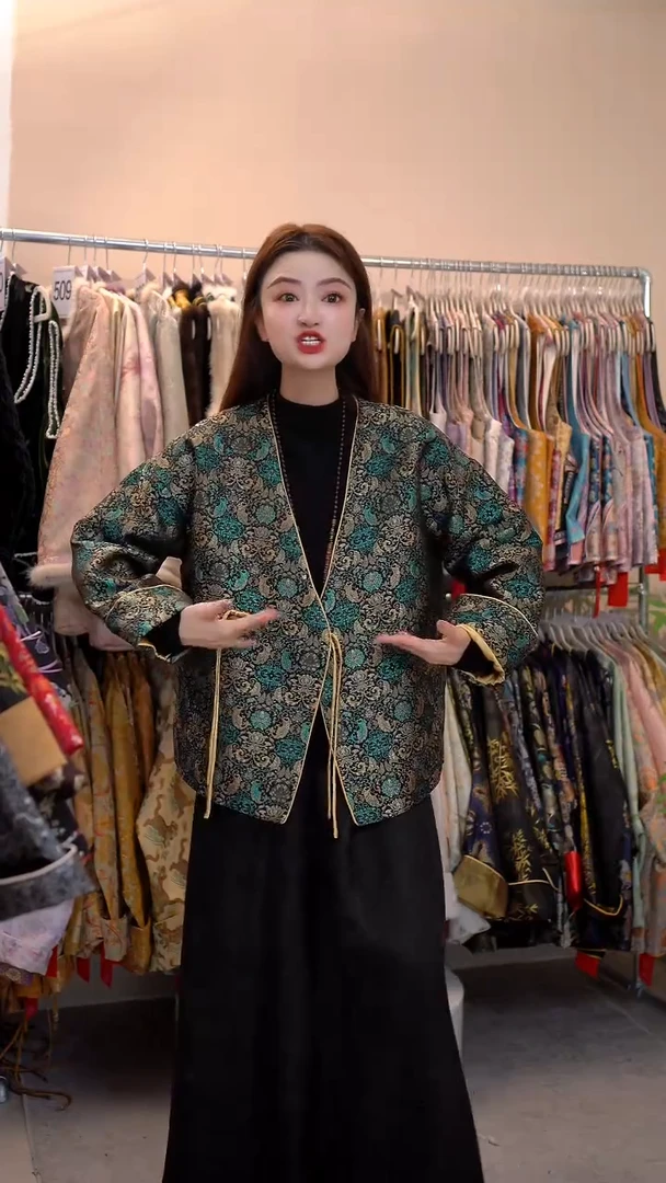 清仓孤品不退不换君子纤新中式宋锦