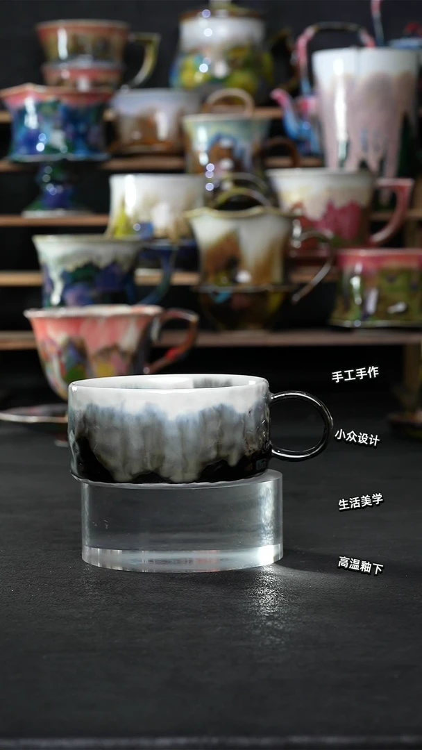 设计师款景德镇森涩手创陶瓷（食品级）520