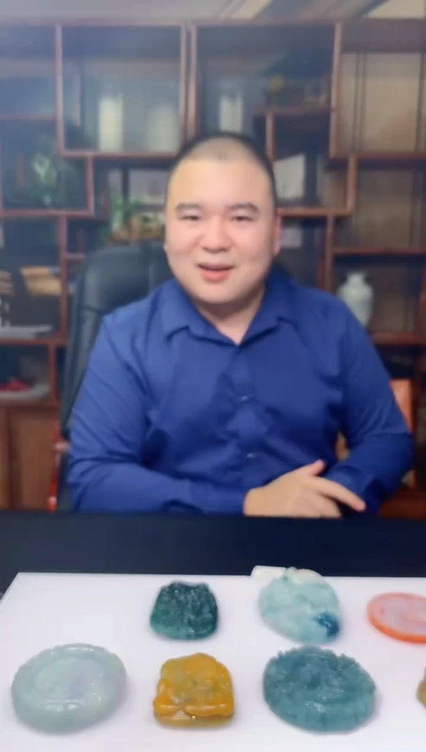 定制翡翠未镶嵌星*1071hm-毛货挂件