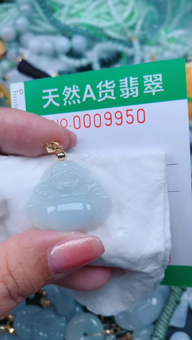 【闪购商品】翡翠颈饰未镶嵌.0009950