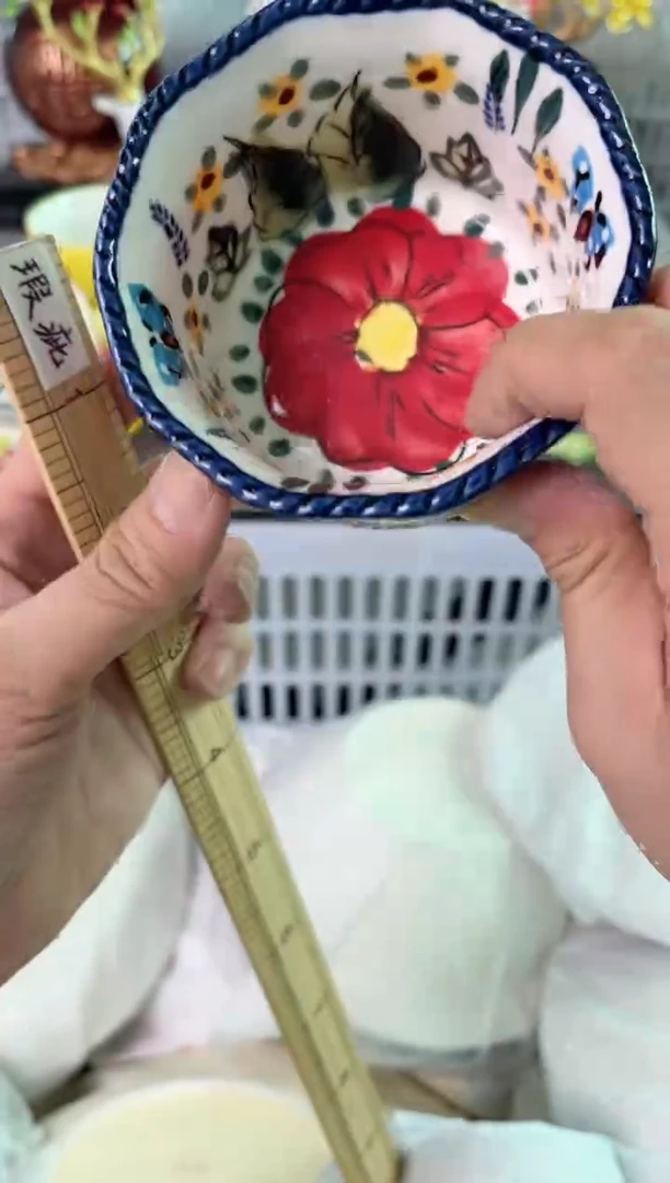 瓷片847默认微瑕谨慎参怕库存1件