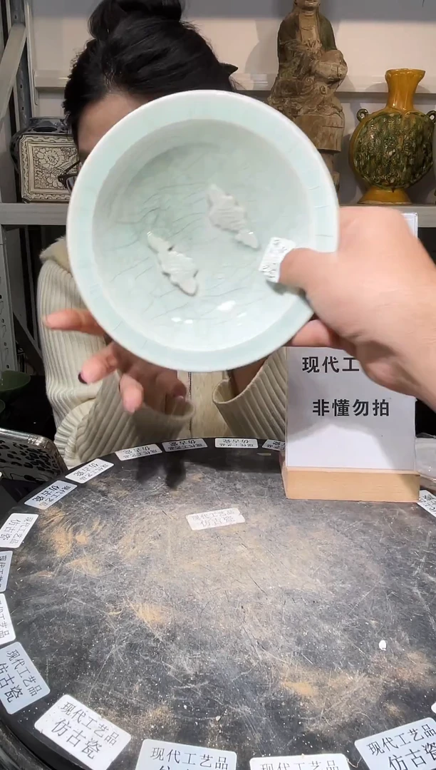 顺心瓷器仿古复刻顺心瓷器 仿古复刻