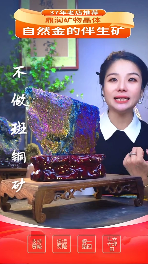 石材精品石头，造形奇特，中式家居摆件