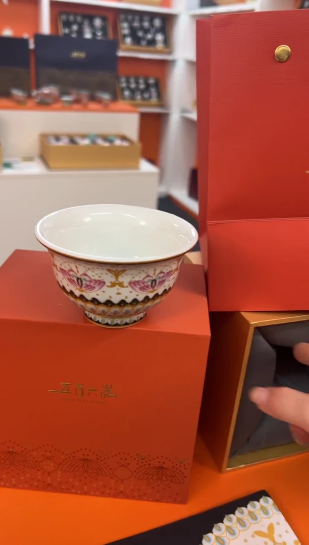 【闪购商品】瓷片小乔闪电购链接