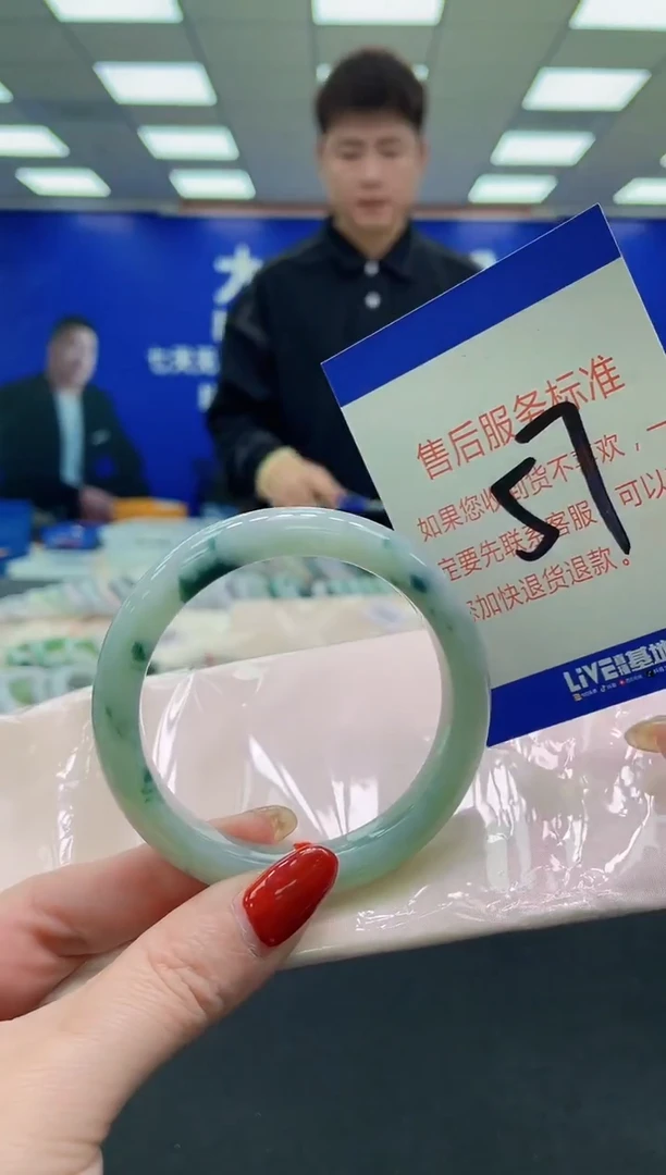 未镶嵌手镯翡翠AAAAAAAAAA