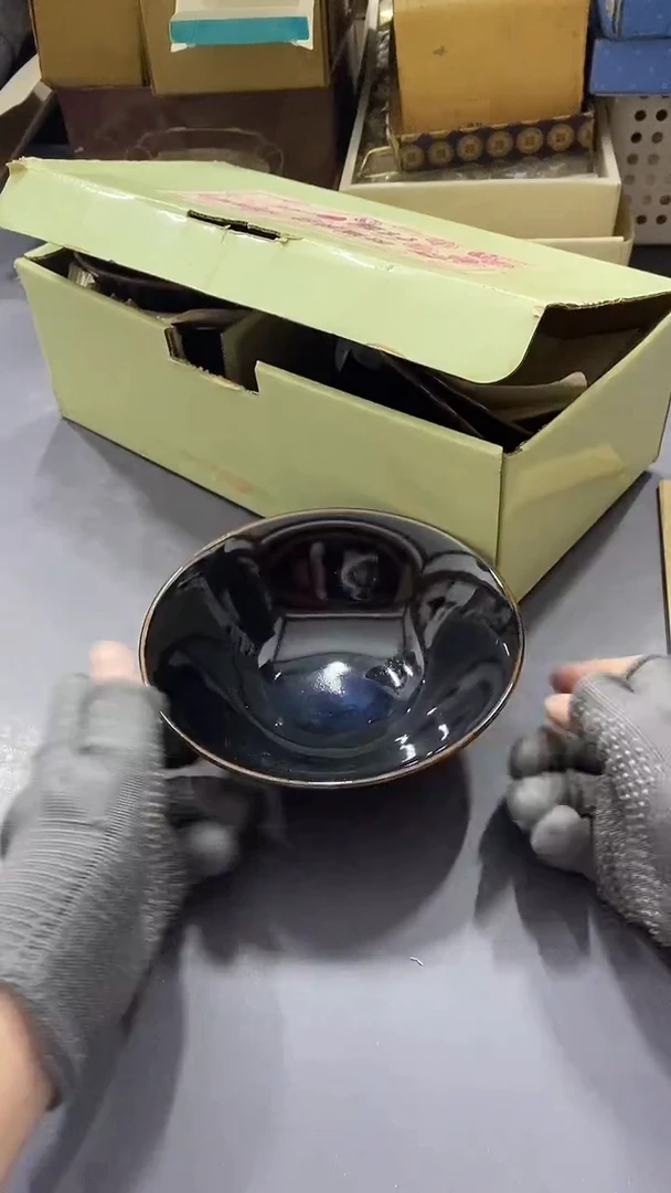 瓷片延****楼满38包邮，编号：D530