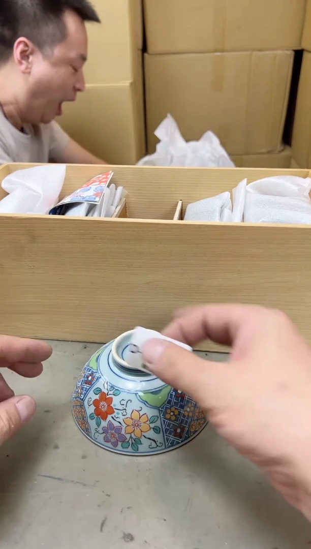 瓷片869聚宝缘海陶精选