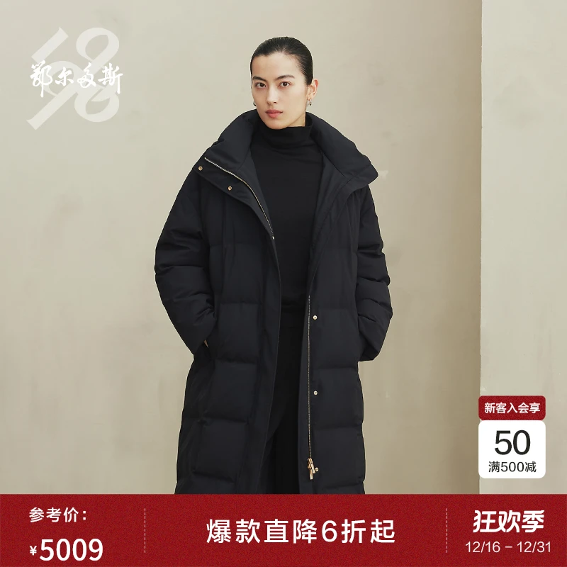 鄂尔多斯1980精纺羊毛连帽长款白鹅绒女黑色羽绒服