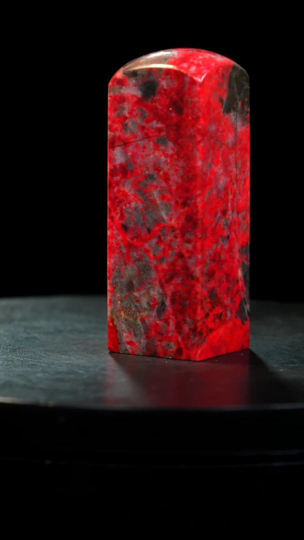 鸡血石大红袍鸡血石旬阳