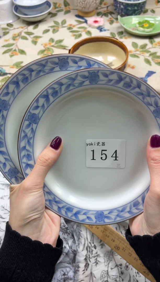 瓷片你****好           154