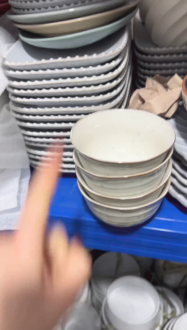 【闪购商品】瓷格雷4.5寸米饭碗 4个装