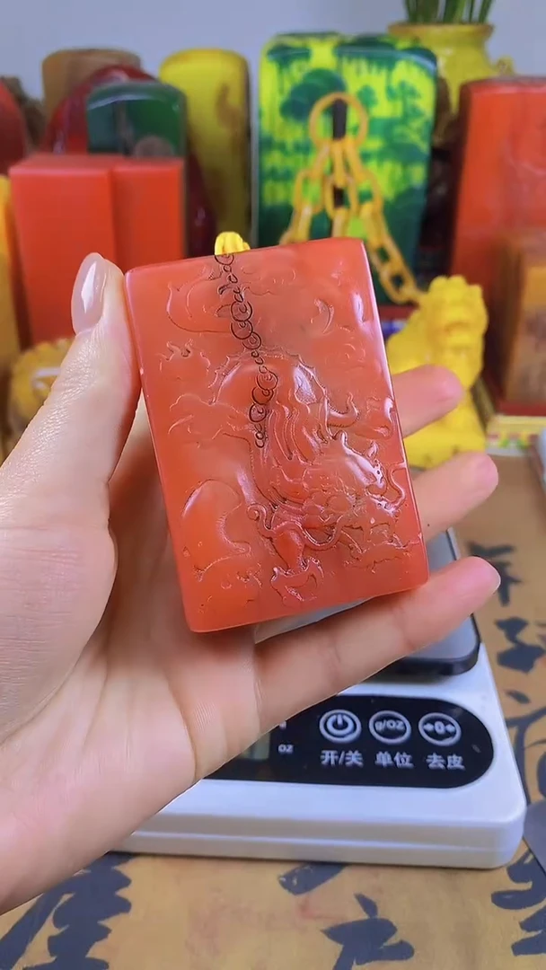 【闪购商品】寿山石印石46寿山石