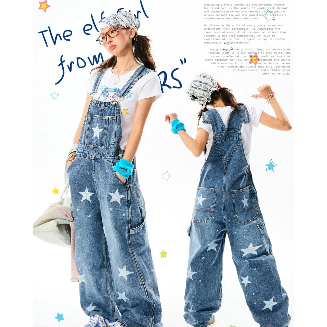 2025年美式复古星星印花牛仔背带裤男女情侣设计感宽松百搭拖地裤
