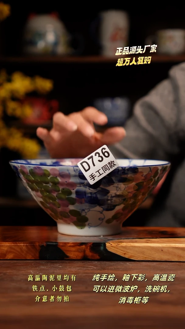 其他D736禾泥一器瓷器