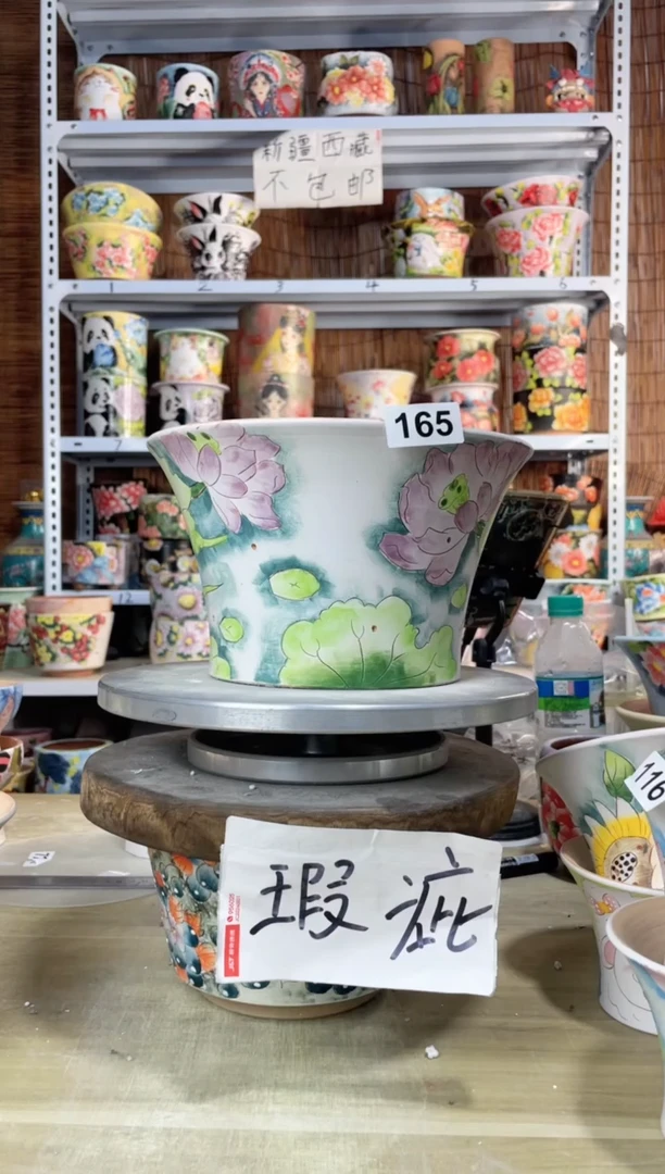 【闪购商品】摆件165陶花岛多肉陶瓷花盆罐——微瑕