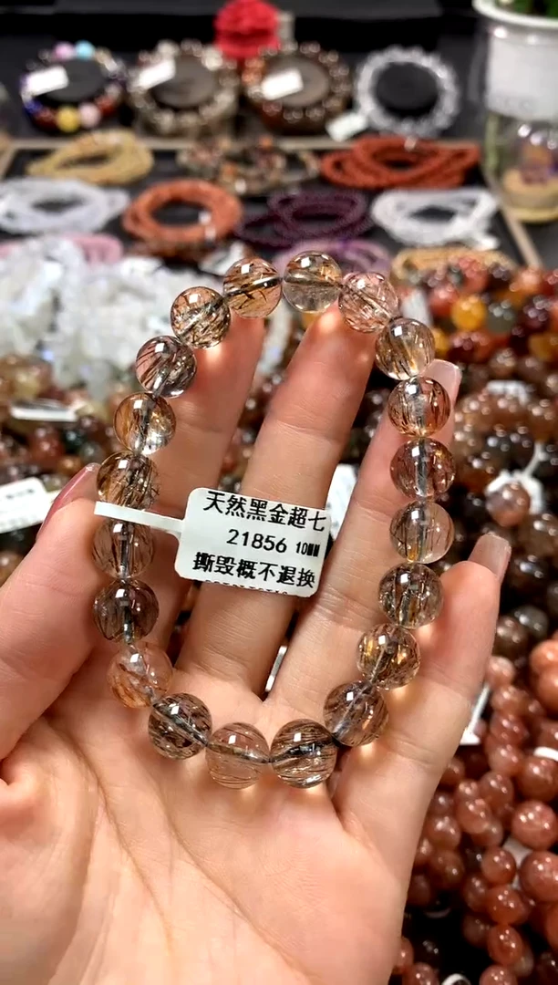 水晶手链未镶嵌10