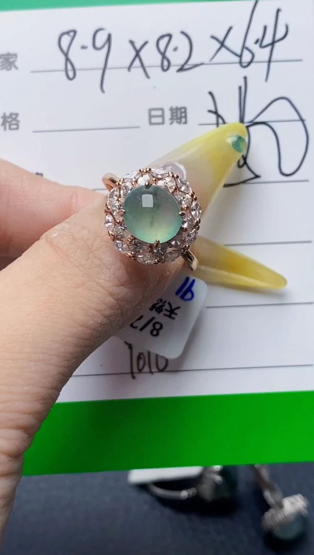 银S925镶嵌戒指翡翠9018