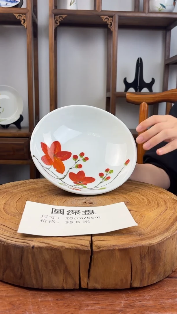 瓷片国韵瓷坊手工手绘圆深盘木棉花