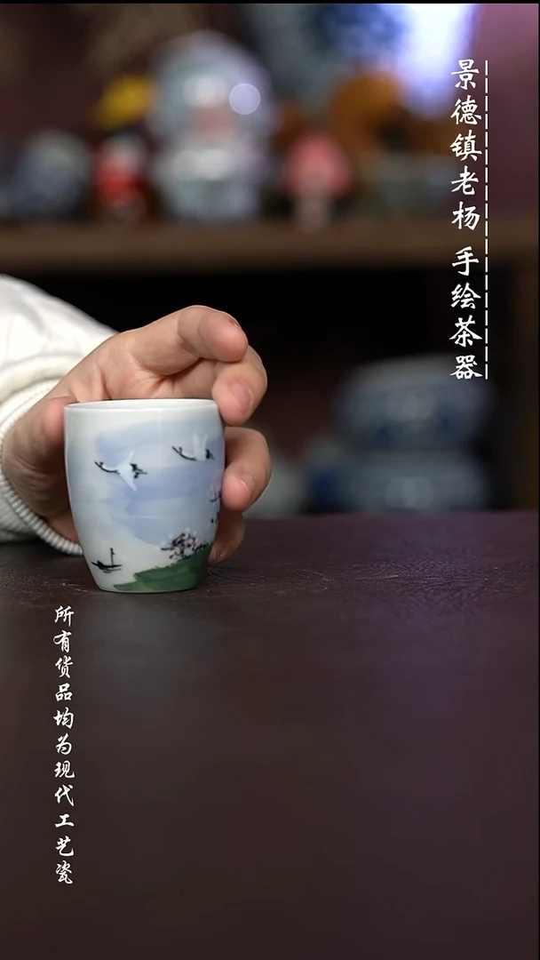 微瑕福利 现代瓷