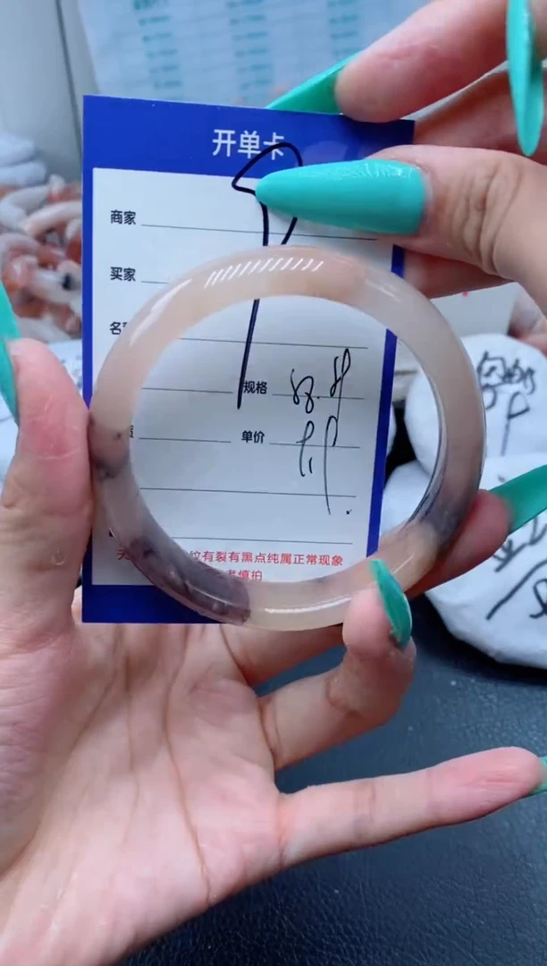 【闪购商品】石英质玉手镯未镶嵌9-58