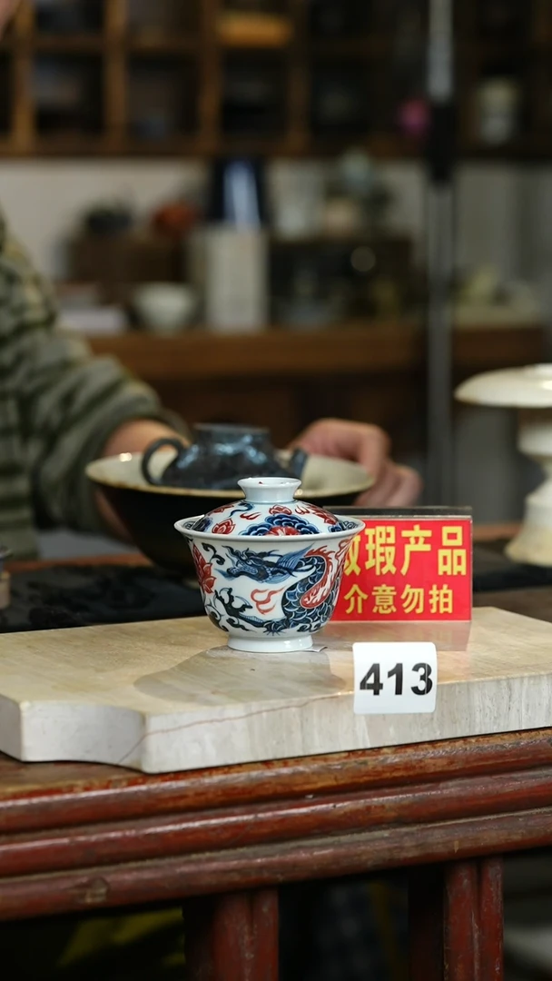 瓷片标题标题标题标题