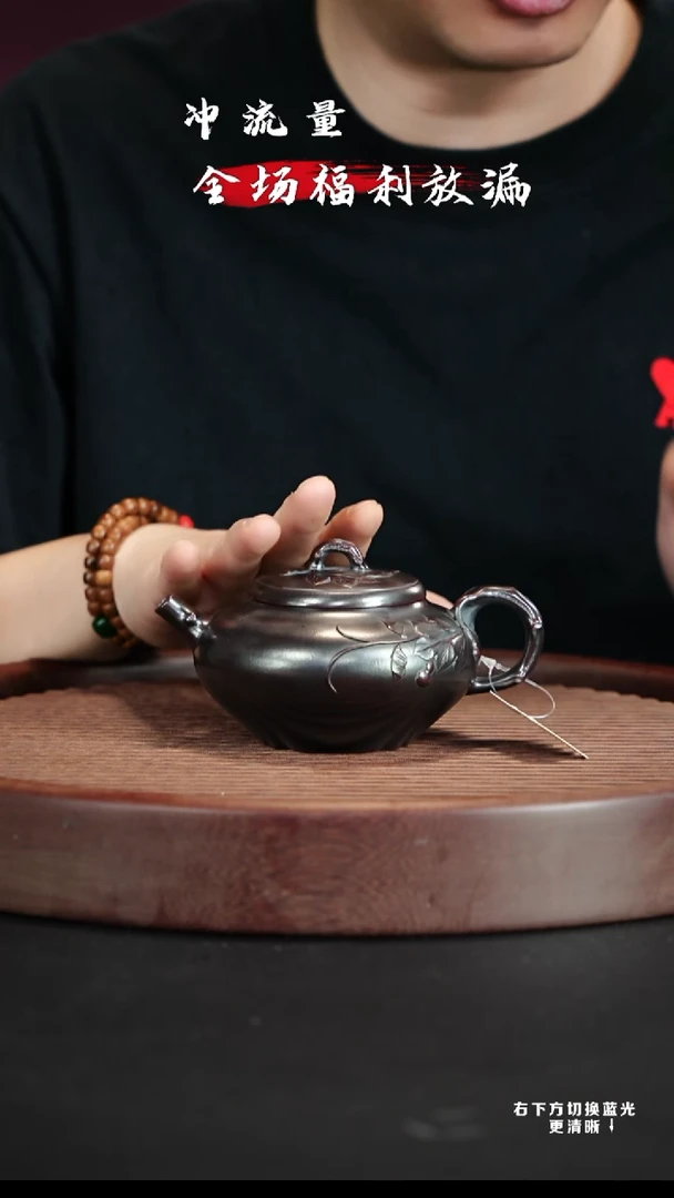 茶壶紫砂宜兴紫砂壶H21012