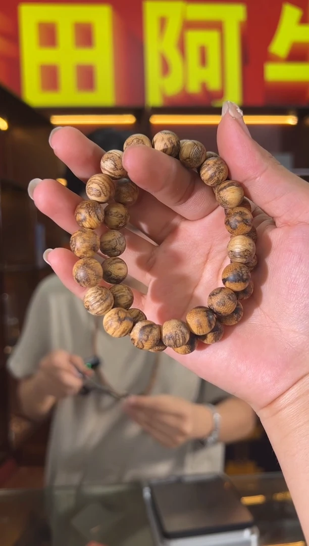 手串沉香15号1.0*10克达拉干蚁沉多样性发一