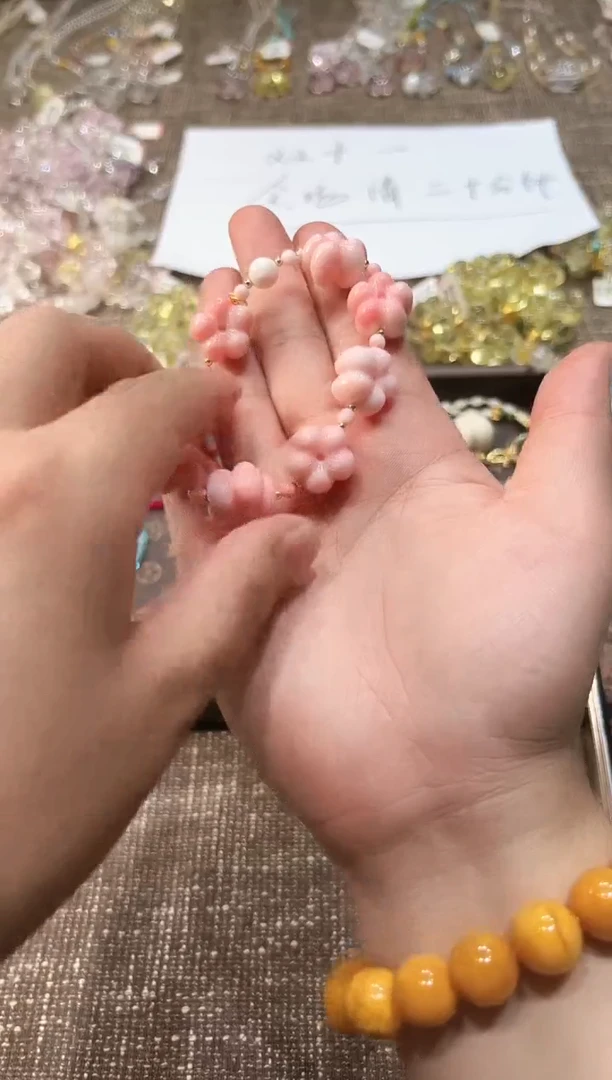 无无多样性发一C63