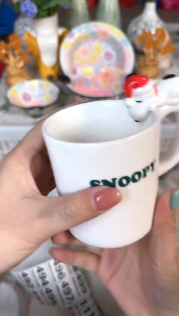 瓷片460默认微瑕15包邮库存1件