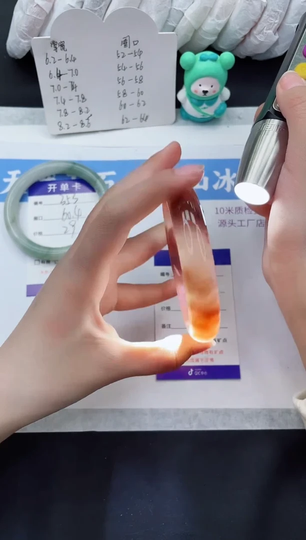 【闪购商品】石英质玉手镯未镶嵌H354-65+