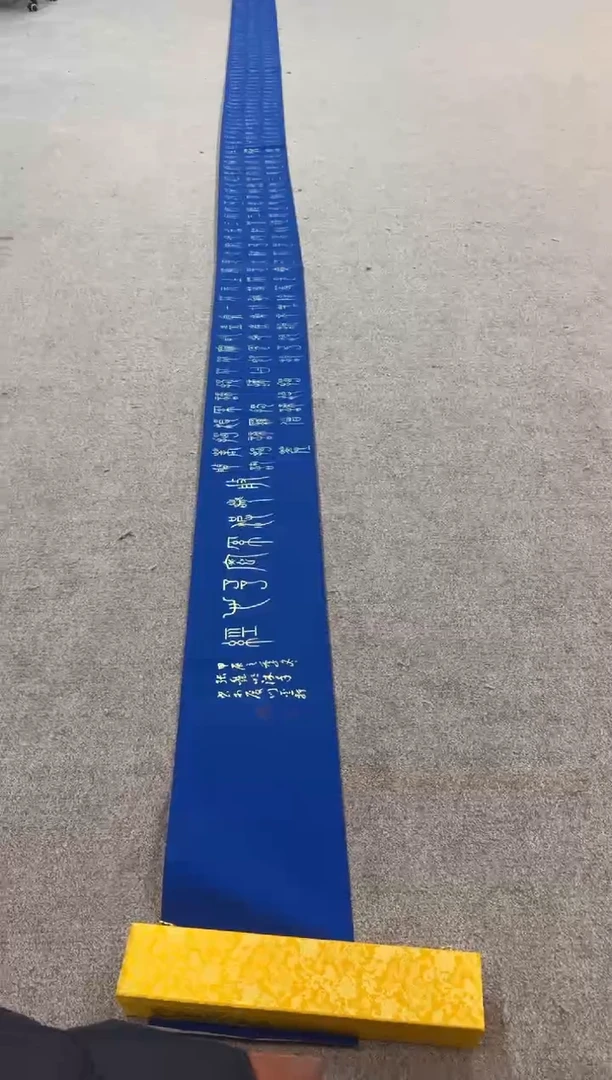 【闪购商品】书法sf不二轩书法作品14zym