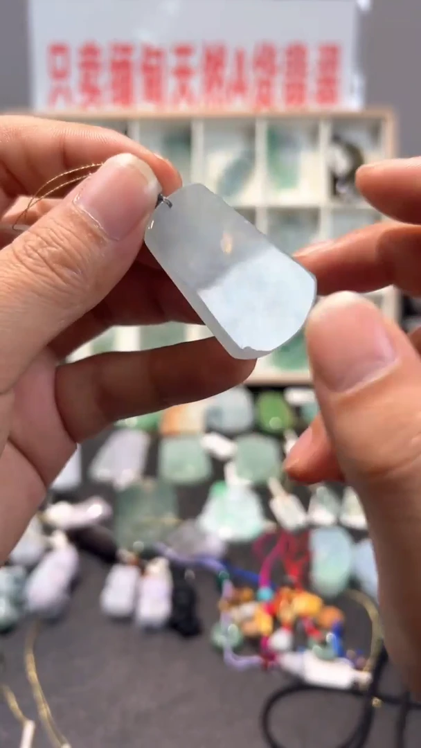 翡翠未镶嵌颈饰缅甸A货翡翠无事牌