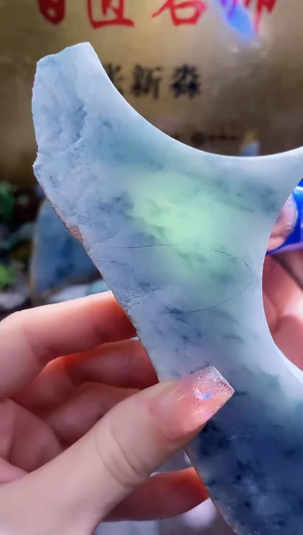 未镶嵌挂件翡翠小梦23