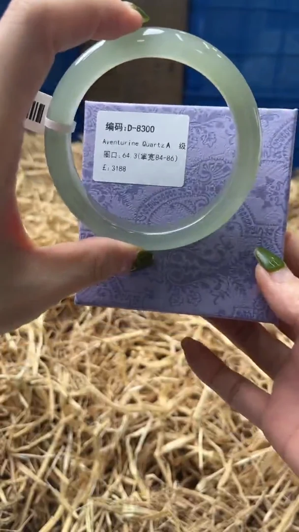 未镶嵌手镯石英质玉D8300