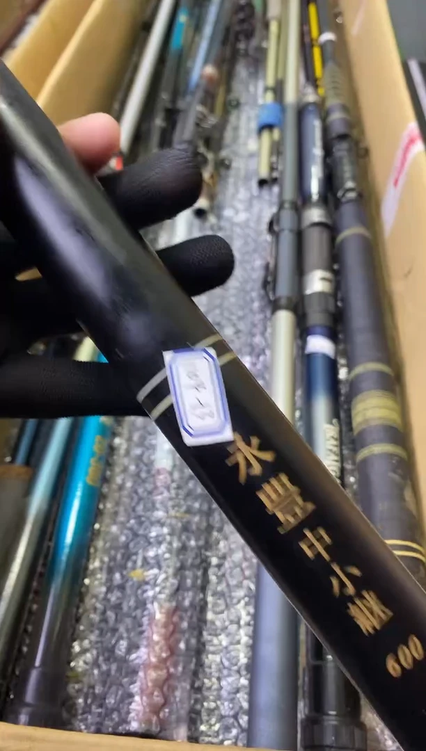 安*孤品微瑕+10元发顺丰
