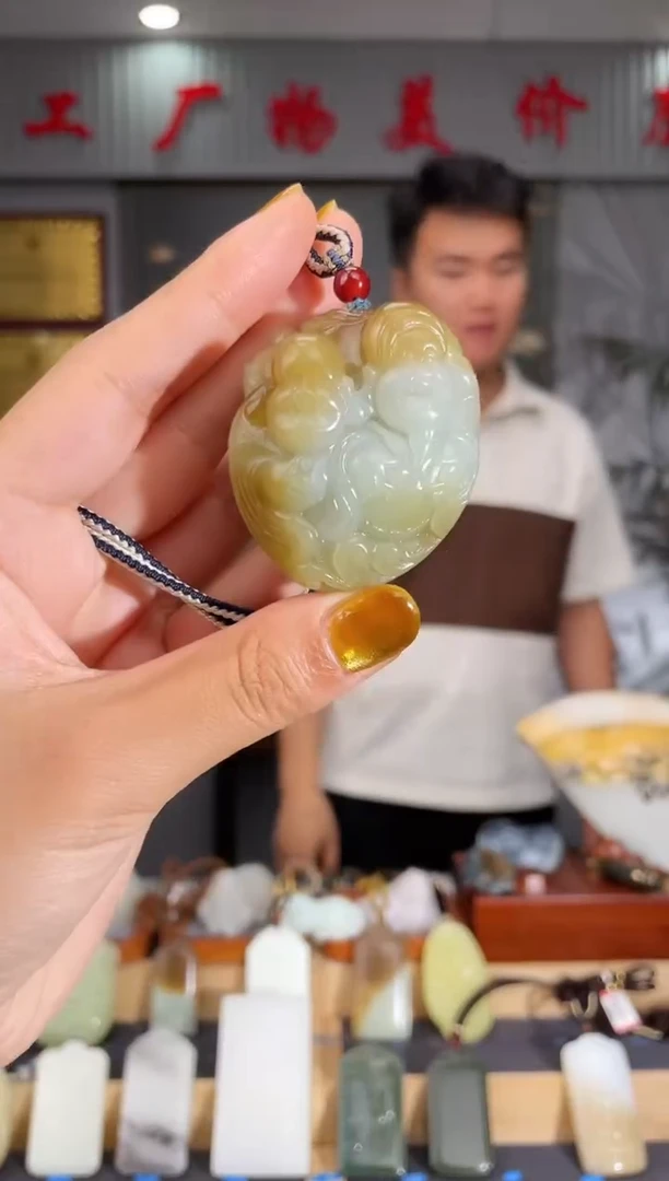 和田玉未镶嵌颈饰1